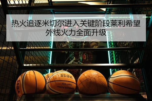 img_1783320425210_211_1_233.jpg